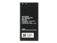 SC 2000MAH/7.6Wh 3.8V/4.35V laptop battery